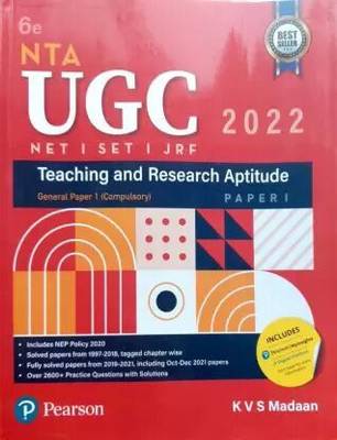 UGC NET Paper 1 Teaching And Research Aptitude (Paperback, KVS Madaan)  (Paperback, KVS MADAN)