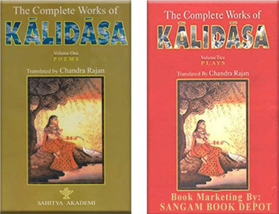 The Complete Works Of Kalidasa Volume One And Two (Set Of 2 Vols.)(Hardcover, Chandra Rajan)