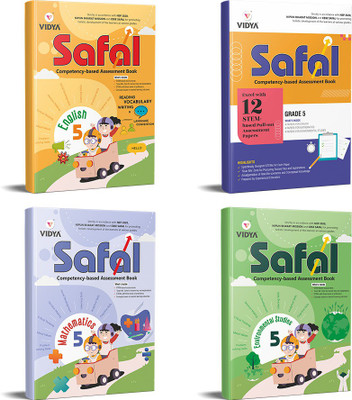 CBSE SAFAL Grade 5 Kit (4 Books) Yearly Assessment Programme For Student & Parents Accordance With National Educational Policy NEP 2020 SAFAL For Parents STEM Based Assessments For English, Mathematics, EVS By Vidya Prakashan(Paperback, VIDYA EDITORIAL BOARD)