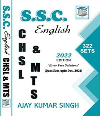 SSC English MTS & CHSL(LDC) 322 Sets By Ajay Kumar Singh, MB Books, 2022 Editio(Paperback, AJAY KUMAR SINGH)