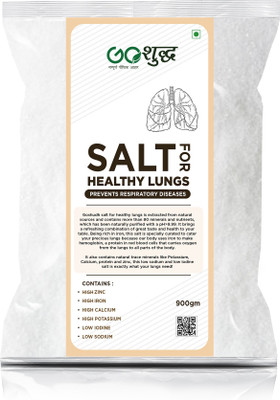 Goshudh Salt/Namak For Lungs|900 GM|Low Sodium & Low Iodine|For Respiratory Patients Special Purity Salt(900 g)