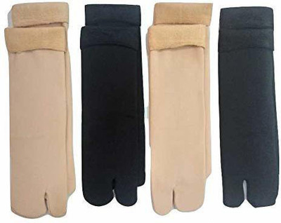 SMART SEWINGERS Men & Women Solid Ankle Length(Pack of 4)