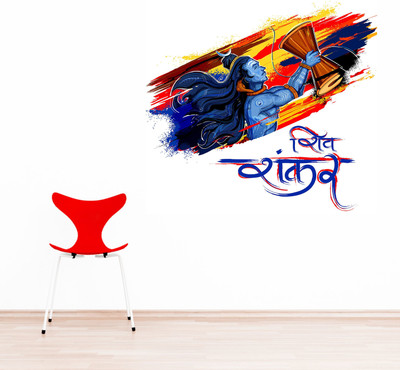 DivineDesigns 58 cm Shiv Shankar Ji Self Adhesive Sticker(Pack of 1)