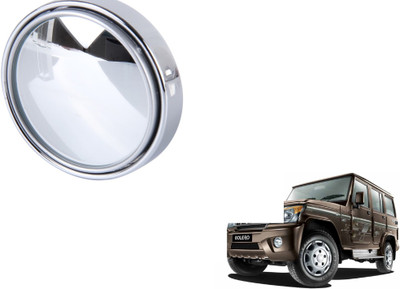 SEMAPHORE Manual Blind Spot Mirror For Mahindra Bolero(Left, Right)