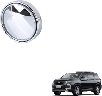 SEMAPHORE Manual Blind Spot Mirror For Chevrolet Captiva(Left, Right)