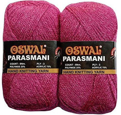 JEFFY Oswal parasmani Wool Hand Knitting Soft Fingering 400 Gram Shade no-63