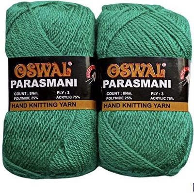 JEFFY Oswal parasmani Wool Hand Knitting Soft Fingering 200 Gram Shade no-47