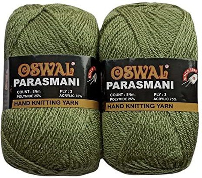JEFFY Oswal parasmani Wool Hand Knitting Soft Fingering 600 Gram Shade no-7