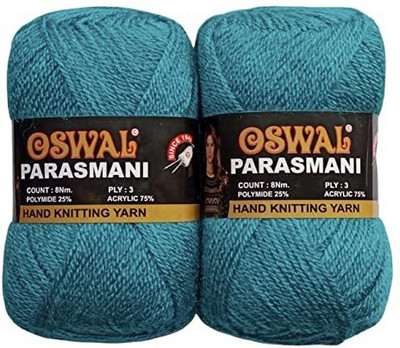 JEFFY Oswal parasmani Wool Hand Knitting Soft Fingering 200 Gram Shade no-18