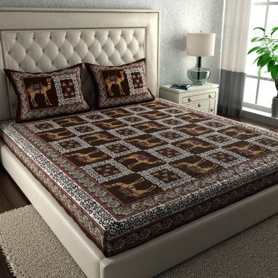 LA VERNE 144 TC Cotton Double Printed Flat Bedsheet(Pack of 1, Brown)