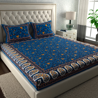 LA VERNE Cotton Double Flat 144 TC Geometric Bedsheet(Pack of 1, Blue)