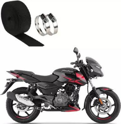 AutoGnix Exhaust Heat Shield for Pulsar Bike Exhaust Heat Shield