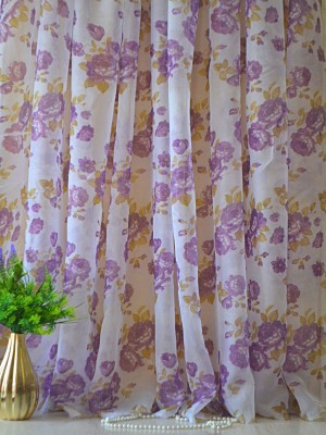 S21 214 cm (7 ft) Polyester Room Darkening Door Curtain (Pack Of 2)(Floral, Multicolor)