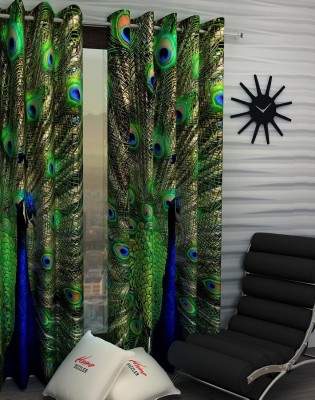 Home Sizzler 214 cm (7 ft) Polyester Room Darkening Door Curtain Single Curtain(Printed, Blue)