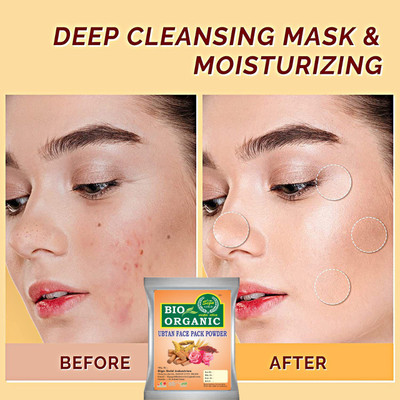 sign gold Ubtan powder For all skin and Face(100 g)