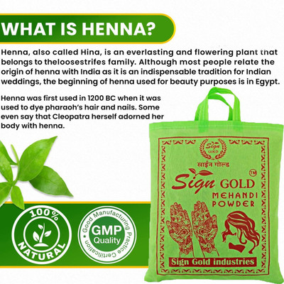 sign gold Heena Mehndi Powder(1000 g)