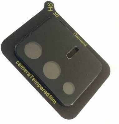 Caseline Back Camera Lens Glass Protector for Vivo V23 5G,Vivo V23,Vivo V23 Pro,Vivo V23 Pro 5G(Pack of: 1)