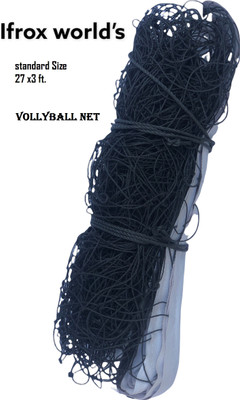 ifrox world's 00121VOLLEY Volleyball Net(Black, White)