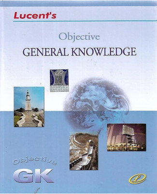 Lucent' Objective General Knowledge English(Paperback, Sanjiv kumar, sunli kr Singh, R.P.Suman, Rani Ahilya)