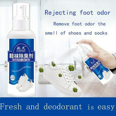FLOSTRAIN Deodorant Shoes And Socks Deodorizer Also Used For Shoe Shoe Sanitizer(Leather, White)
