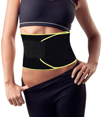 ENBIN SOLO Unisex Shapewear