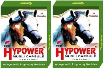 REPL HYPOWER MUSLI CAPSULE (Pack of 2)(Pack of 2)