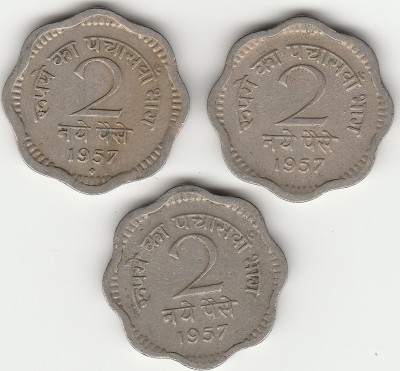 Sansuka Two Naya Paisa Copper-nickel Republic India 3 coins collection (1957-1963) AD Modern Coin Collection(3 Coins)