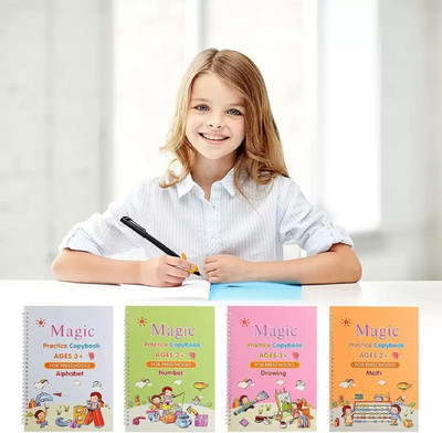 SERCUI MAGIC NOTEBOOK Regular Organizer RULE 40 Pages(Multicolor, Pack of 4)