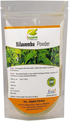 Jeyam Herbals Nilavembu Powder - 100G(100 ml)
