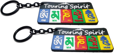 kd collections KD-TT-CMB - Tibet Ladakh Flag Prayer Words Bullet Bike Rubber Keychain Combo Key Chain