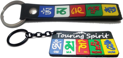 kd collections KD-TT-TH - Tibet Ladakh Flag Prayer Words Bullet Bike Rubber Keychain Combo Key Chain