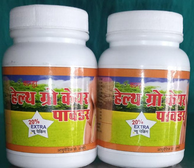 Kanha HEALTH GROW CARE POWDER(Pack of 2, 120 g)