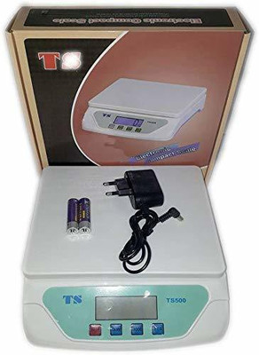 Atipriya Kitchen Digital Weighing Scale Weighing Scale(White)
