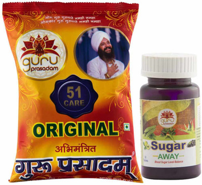 GuruPrasadam 51 Care & SUGAR AWAY TABLETS(Pack of 2, 200 g, 30 Tablets)