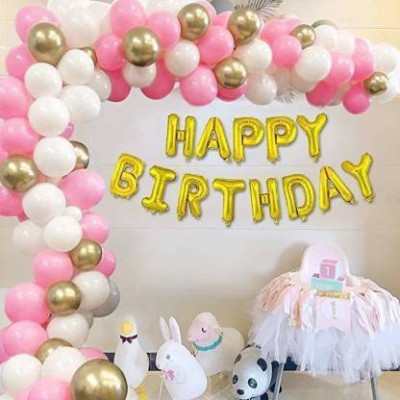 pixelfox Solid Happy Birthday Foil (Golden) + 30 Metallic Balloons (White, Gold, Pink) Balloon(Multicolor, Pack of 1)