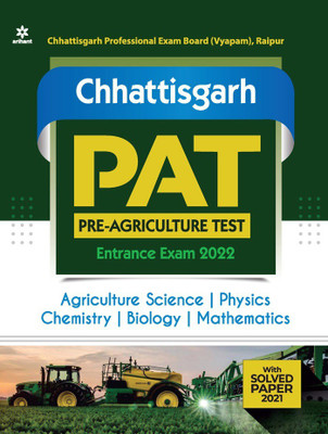 Chhattisgarh PAT Pre Agriculture Test Entrance Exam 2022(English, Paperback, unknown)