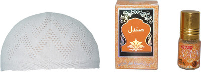 GoodFeel Self Design Prayer Cap Cap(Pack of 2)