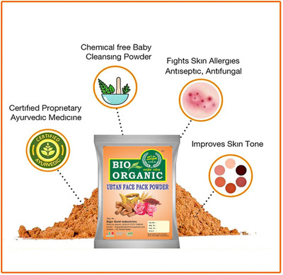 sign gold Ubtan Face pack home made powder with haldi chandan(100 g)