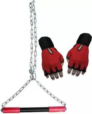 YMD Pullup Bar Rod for Height Increasing Hanging Chain Rod Chin-up Bar with gloves Fitness Accessory Kit Kit