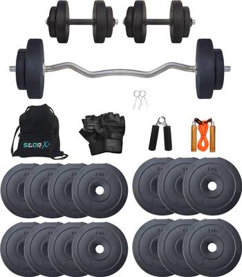 Star X PVC 50KG Weight Plate with 3Ft Curl Rod Gym Accessories