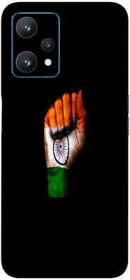 Vcare GadGets Realme 9 Pro Plus Mobile Skin(Multicolor)