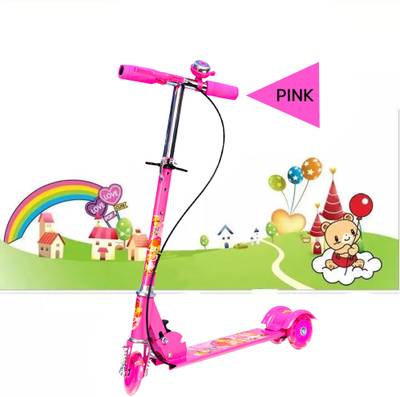 Baby girl scooty price shop