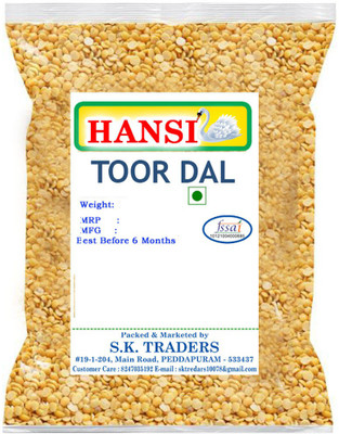 Hansi Toor/Arhar Dal (Split)(2 kg)