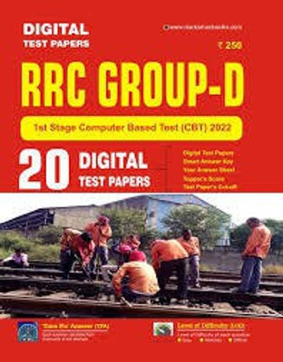 RRC Group D Level 1st Stage 20 Digital Test Papers In English Computer Based Test 2022(Paperback, Unknown)