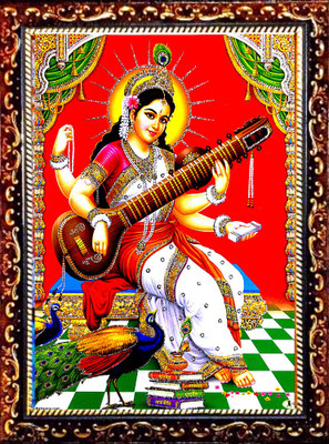 SUNINOW SARASWATI MAA PHOTO FRAME Religious Frame