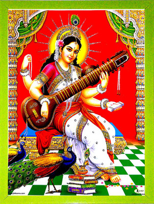 SUNINOW SARASWATI MAA PHOTO FRAME Religious Frame
