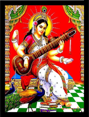 SUNINOW SARASWATI MAA PHOTO FRAME Religious Frame