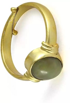 Neeba Metal Cat's Eye Gold Plated Ring