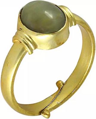 Neeba Metal Cat's Eye Gold Plated Ring