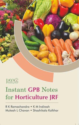 Instant GPB notes for Horticulture JRF(English, Paperback, Ramachandra, R K)